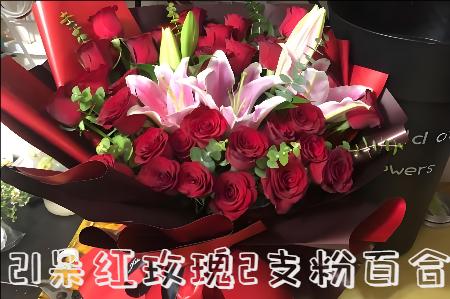 嘉兴平湖市花店